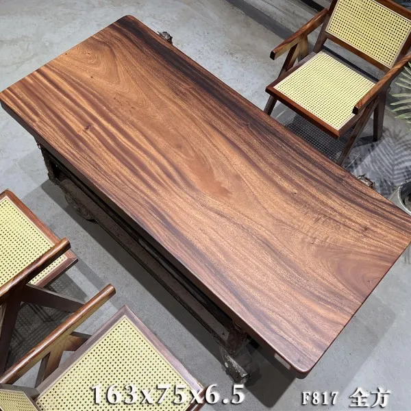 胡桃木（大板➕支架不包邮）实木大板茶桌办公桌书桌餐桌茶几岛台