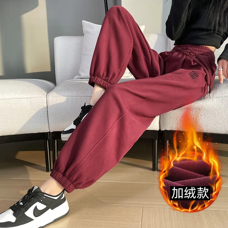 酒红色运动裤女2025新款秋冬外穿直筒加绒加厚休闲抽绳束脚卫裤