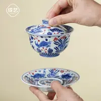 鱼藻纹侘寂风茶器盖碗网红款泡茶神器轻奢一人茶具专用泡茶杯器具