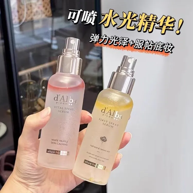 韩国Dalba黛尔珀空姐喷雾精华水妆前补水保湿舒缓修护水油爽肤水