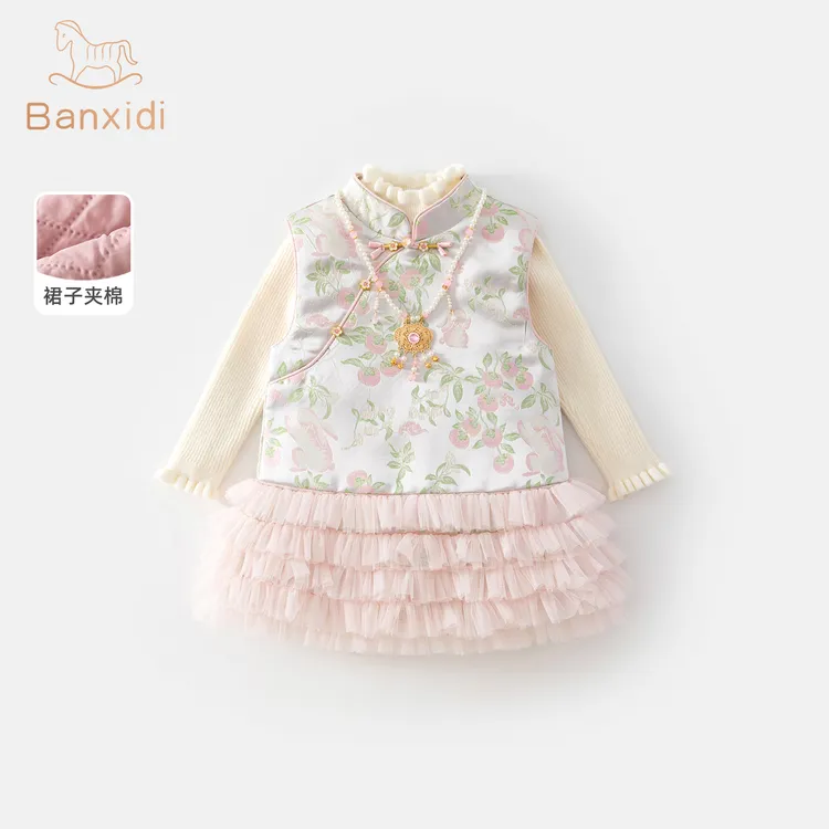 班喜迪女童连衣裙冬装新款宝宝公主裙新中式周岁礼服夹棉儿童裙子