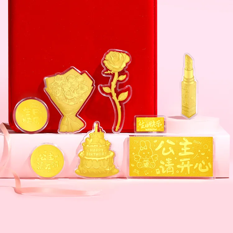 含金工艺品周金生圣诞快乐礼物玫瑰花片生日蛋糕平安夜送女友套装