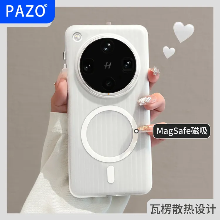 适用oppofindx8ultra手机壳瓦楞磁吸oppo外x9小众全包findx8s散热