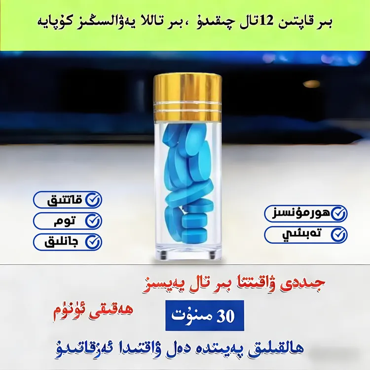 快速发货糖果包邮قارا  ئوقيا ئىمپورىت 中秋食品