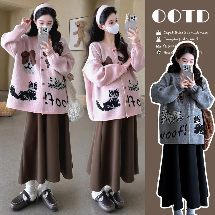 2025新品韩版宽松百搭圆领长袖外套半身裙两件套装春秋显瘦针织