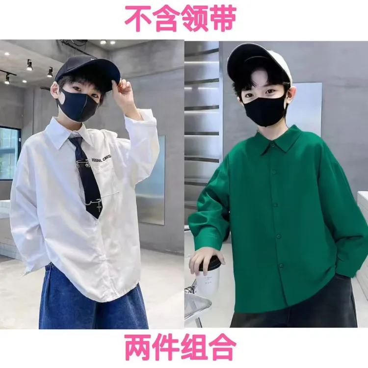 H男女童春装衬衫2025年新款中大童春秋季上衣（不含领带）