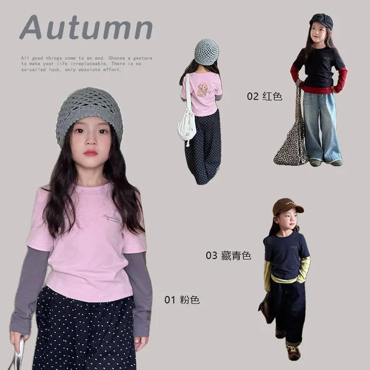 儿童假两件撞色字母打底衫女童时髦后背印花修身辣妹T恤休闲洋气 