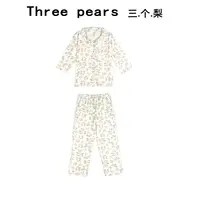 七分袖小清新鸭梨睡衣家居服套装DP5030