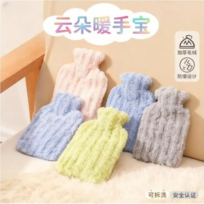 可爱注水式热水袋毛绒热水袋加厚暖水袋被窝专用新款女生热敷暖手