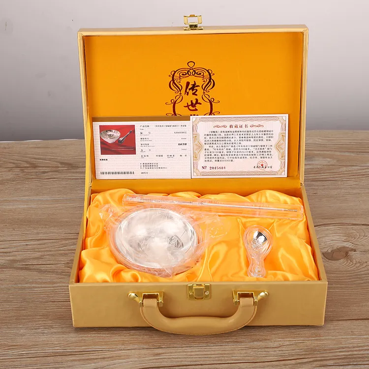 银饭碗999纯银手工碗筷三件套认干亲碗银餐具宝贝满月周岁送礼物