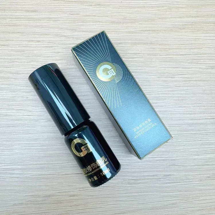 纹绣师专用耗材溶色色乳 溶解红蓝眉 不是纹绣师请不要拍）