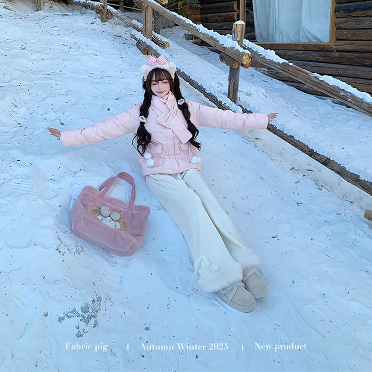 桃枝慕斯内搭 织物猪原创 甜美风粉色羽绒服外套女冬季短裙长裤