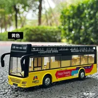 真人语音播报双层合金公交巴士车回力声光炫彩多变旅游观光巴士