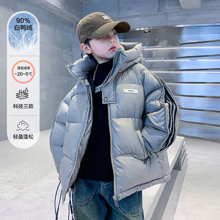 男童冬装面包服白鸭绒儿童连帽羽绒服2024新款中大童加厚童装轻盈