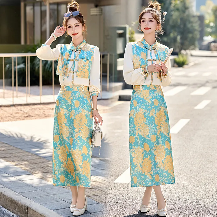 新中式国风复古盘扣气质提花时髦衬衫上衣半身裙两件套春装新款