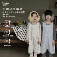 【睡袋】儿童秋季三层夹棉长袖分腿睡防踢被宽松洋气童装加厚保暖