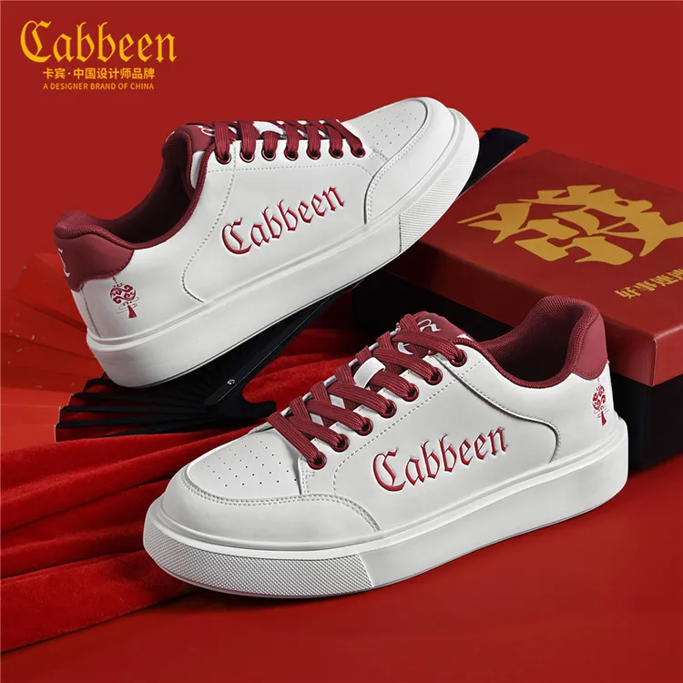 卡宾新年限定男鞋2026春季新款红色运动休闲板鞋爆款百搭小白鞋男