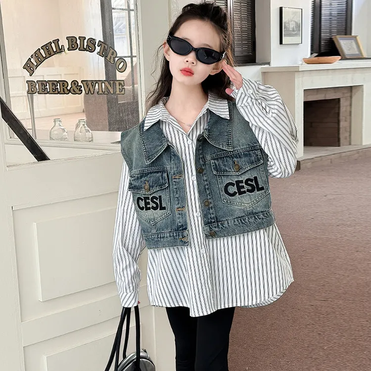 中大童8-15岁女童装儿童春季套装女孩条纹衬衫牛仔马甲两件套洋气