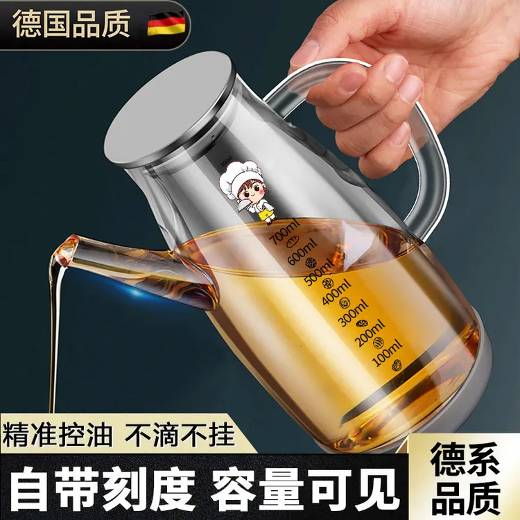 德国玻璃油壶家用厨房不挂油高端油瓶大容量瓶装油罐油壶厨房专用