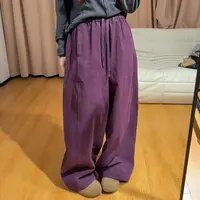 13686余小鱼 【嘻嘻裤】两色纯色松紧腰时尚休闲百搭休闲裤女装