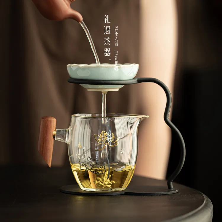 创意合金茶漏玻璃公道杯一体全瓷过滤器小青柑泡茶器茶水分离茶滤