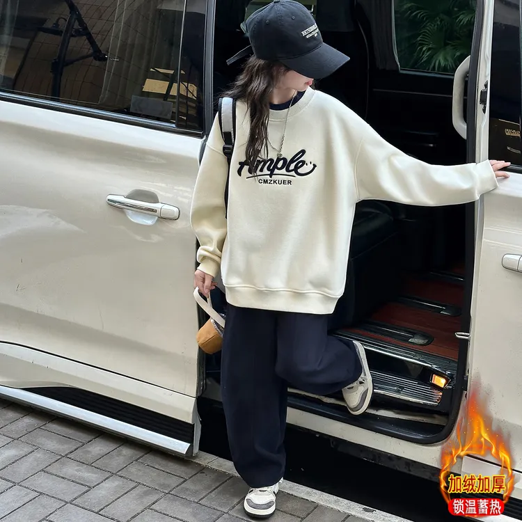 女童套装秋冬2025新款儿童加绒卫衣冬季大童初中生休闲裤两件套潮