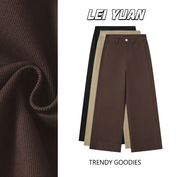 咖色休闲裤女2025秋冬新款高腰显瘦宽松直筒牛仔裤九分阔腿裤女