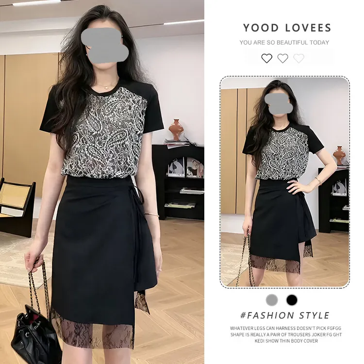 高级小众不撞款套装女2025夏季新款复古钩花拼色T恤+裙裤两件套潮