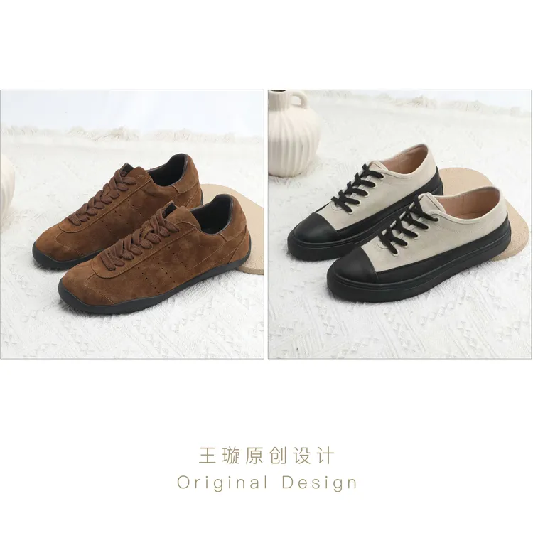 璇之恋·王璇·动感生日鞋·王璇原创设计