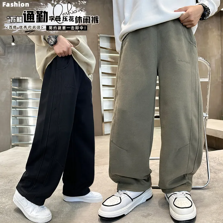 男童运动卫裤春秋2025新款儿童宽松直筒长裤深秋中大童男孩阔腿裤
