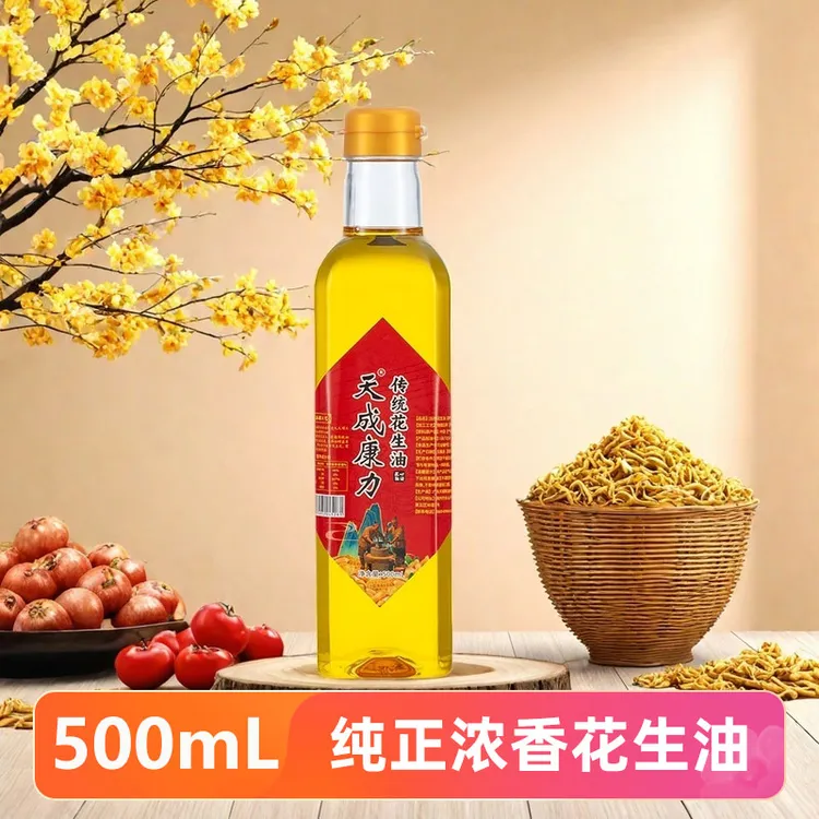 正宗广东茂名传统压榨500mL土榨花生油升纯正浓香家庭香味醇香
