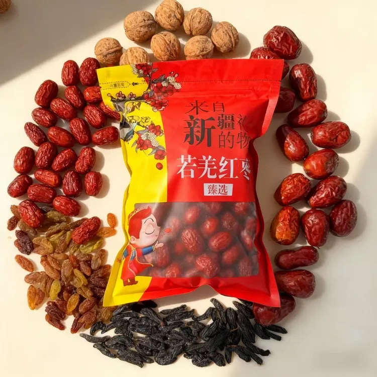 新疆若羌红枣和田大枣蓝宝石红香妃纸皮核桃综合试吃装