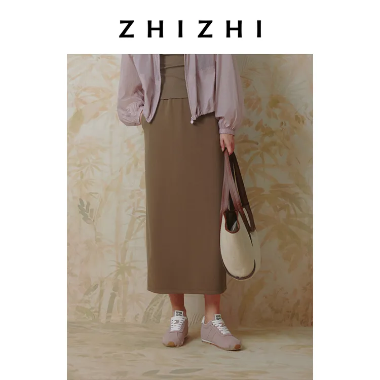 致知 桥樱柳 半身裙女2025春季新款休闲通勤日常长裙ZZ2ESWB8035