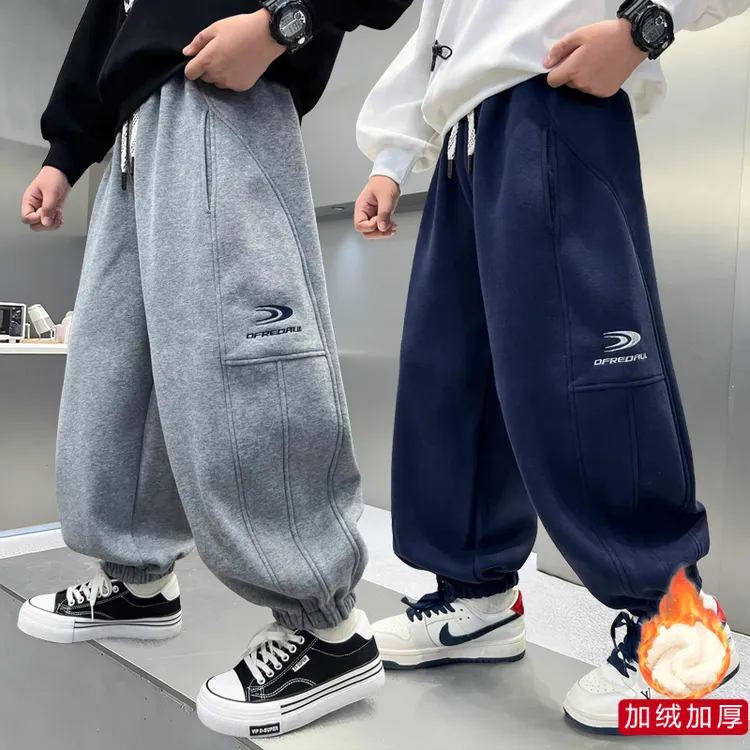 【加绒】男女童裤新款儿童拼接卫裤休闲中大童运动裤童装潮童
