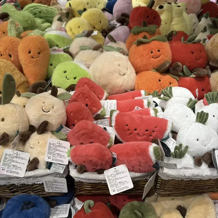 【拆着乐】毛绒玩偶挂件/摆件