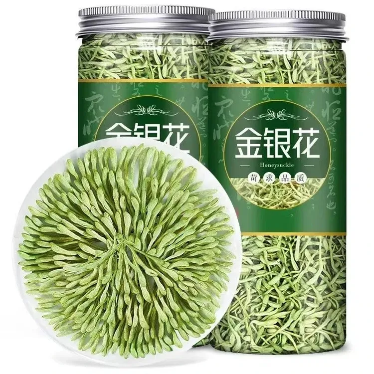 【特价】正宗金银花手选带绒毛金银花搭配枸杞菊花泡水凉茶茶叶正品