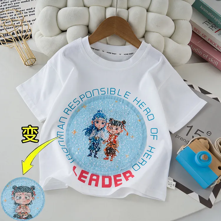 儿童纯棉短袖哪吒亮片变色半袖男女宝宝洋气宽松T恤上衣百搭