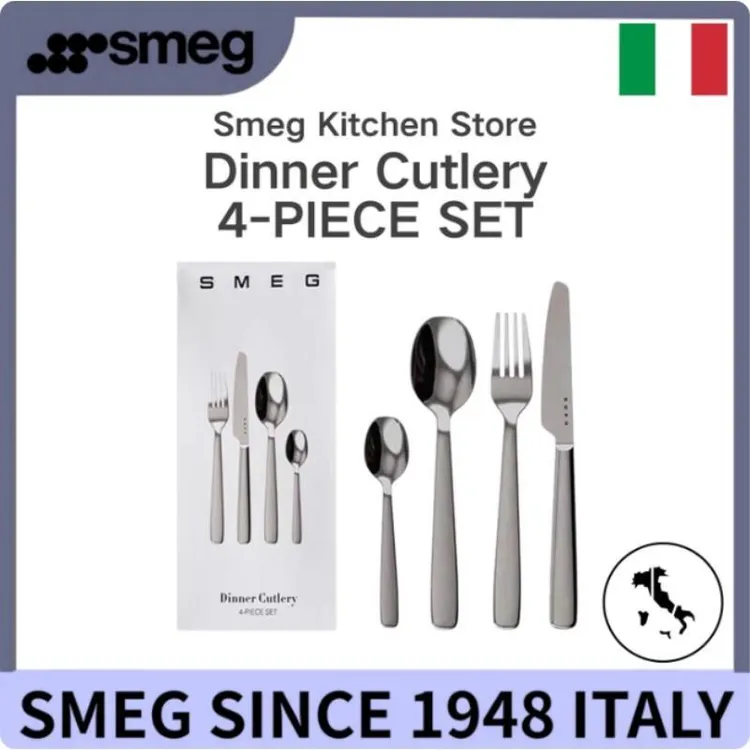 意大利Smeg斯麦格！餐具套装4件套不锈钢牛排刀叉汤勺 A28