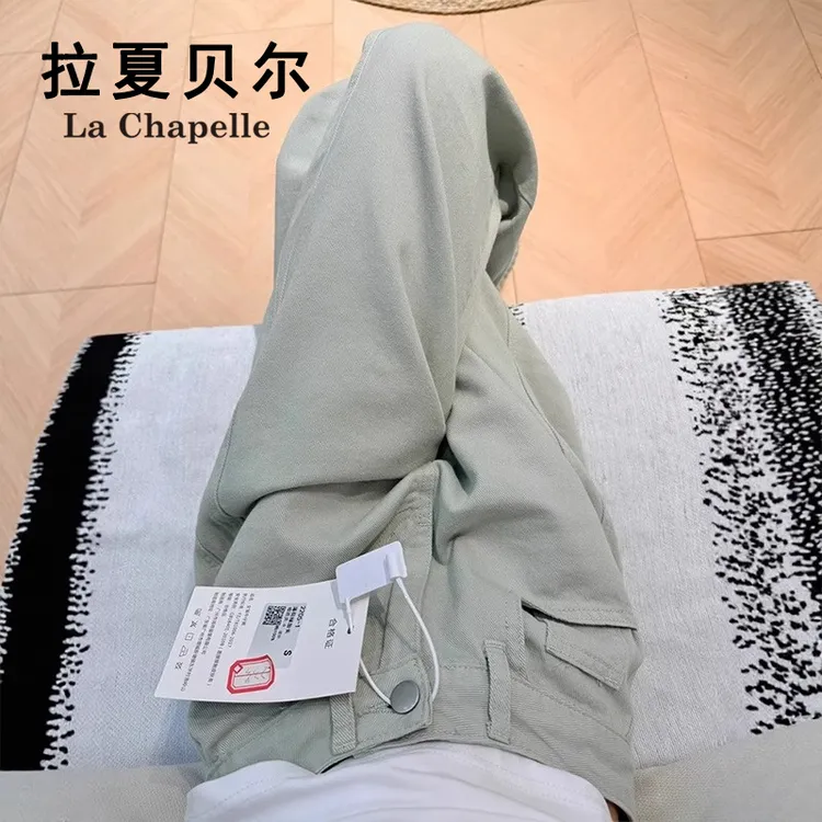 拉夏贝尔弯刀裤女款爆款2025新款时尚高腰宽松阔腿显瘦网红牛仔裤