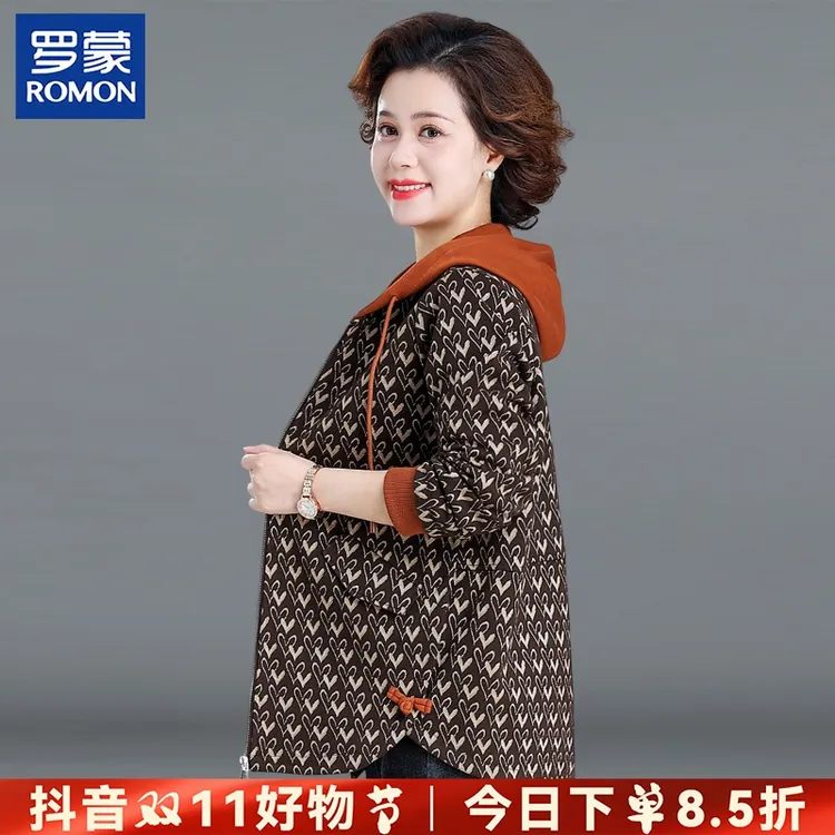罗蒙中年妈妈春装洋气外套中老年女装连帽印花上衣妈妈秋装短外套