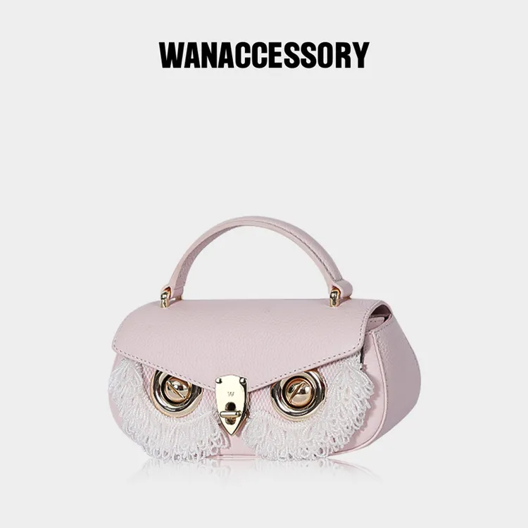 万蔻2025FACE ON/OFF系列小号王后包单肩斜挎手提包