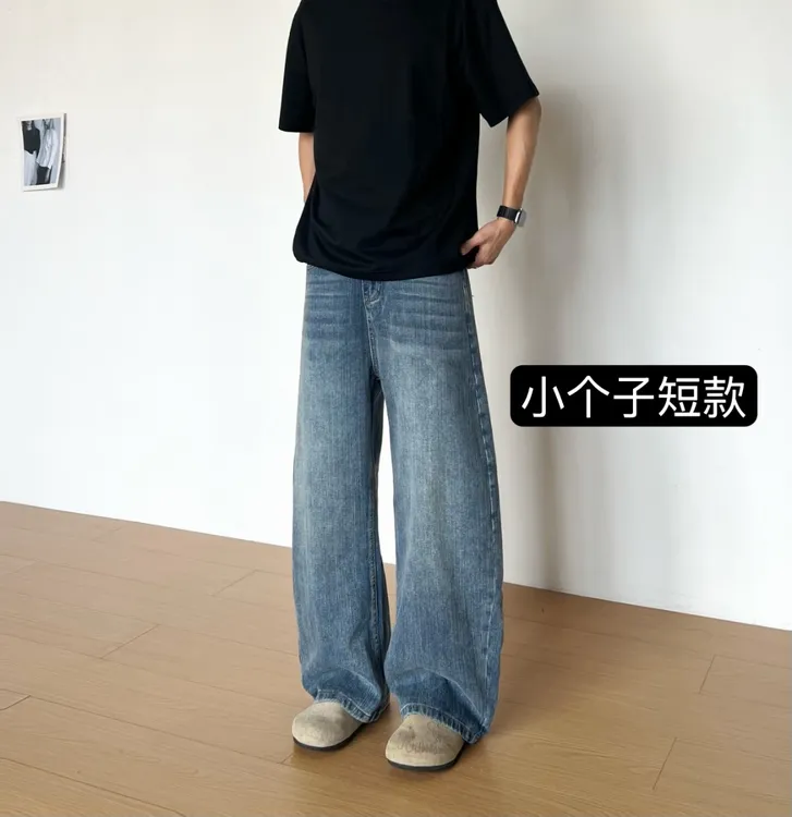 BBC【小个子定制短款】美式复古竹节纹牛仔裤弯刀宽松百搭阔腿裤