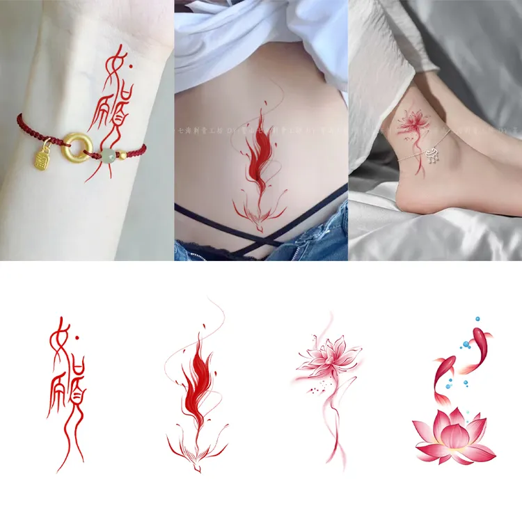 国风好运招财纹身贴纸女防水持久手腕脚腕红色如愿莲花图案高级感