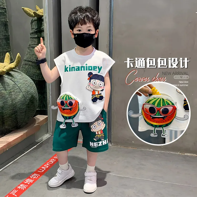 哪吒男童无袖夏装套装2026新款酷帅男孩薄款透气背心宝宝夏季衣服