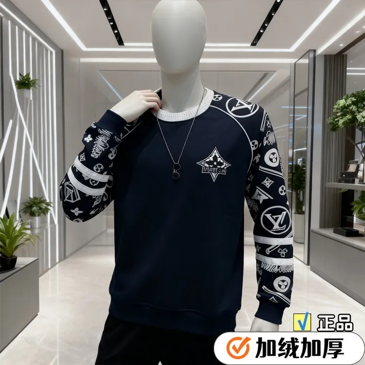 欧货男士2025刺绣高端圆领卫衣新款轻奢潮牌百搭加绒加厚打底上衣