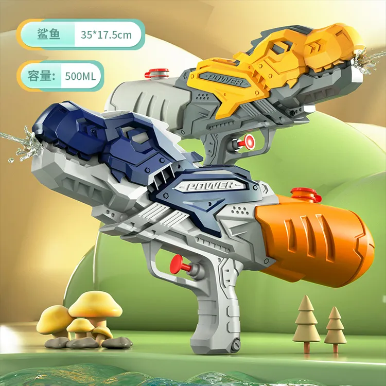 新款水枪玩具网红双喷头戏水枪小马恐龙鸭子鲨鱼抽拉式滋水枪