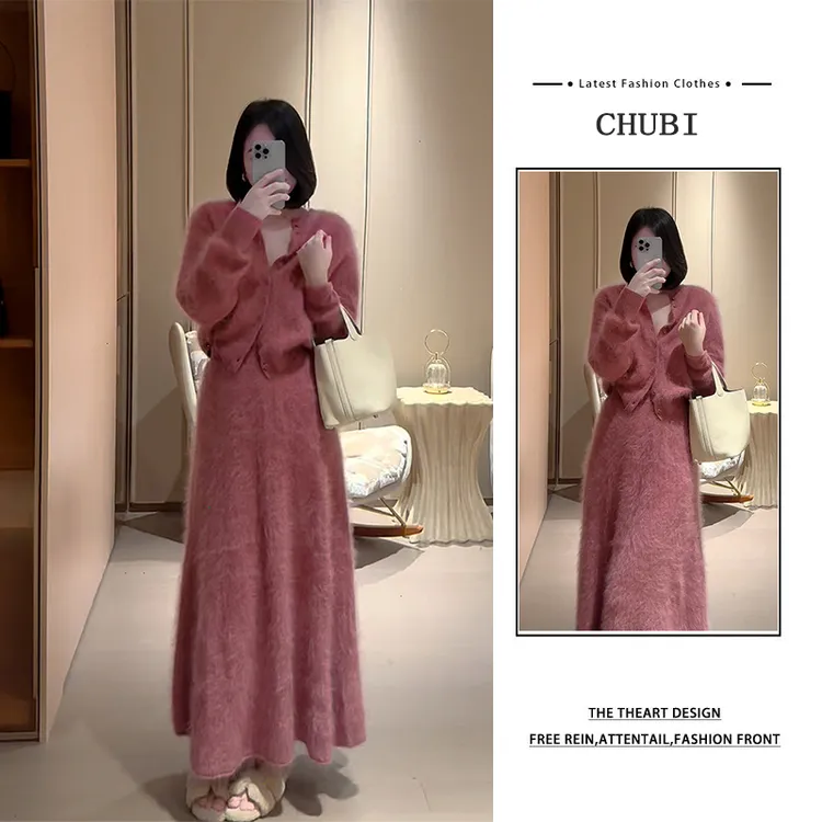 2025韩系秋冬穿搭超好看一整套粉色小香风针织开衫气质半身裙套装