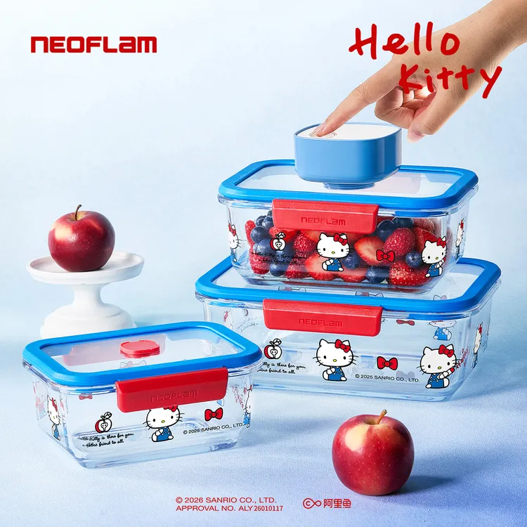 韩国Neoflam真空玻璃保鲜盒HelloKitty玻璃密封盒三丽鸥正版授权