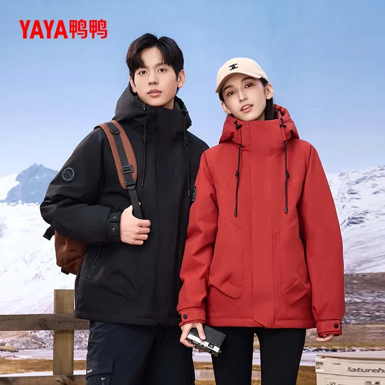 YAYA/鸭鸭90绒羽绒服保暖户外25年新款冬季羽绒服YE4B017197P