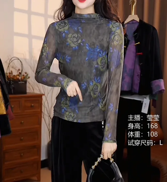 印花高领新款长袖网纱爆款打底外穿小衫上衣高档洋气遮肉LB912